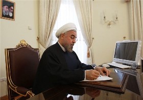 روحانی یک قانون جدید ابلاغ کرد