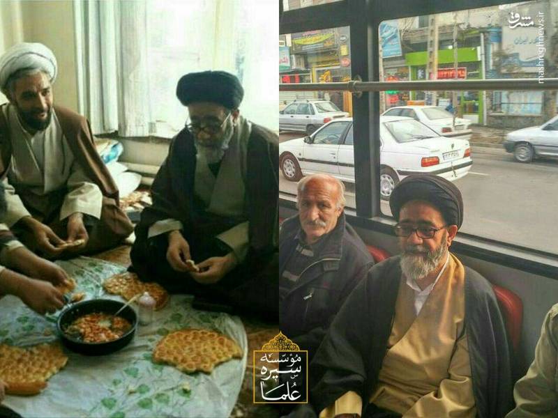 کشف مادهای که فیزیک کلاسیک آن را توجیه نمی کند کشف مادهای که فیزیک کلاسیک آن را توجیه نمی کند