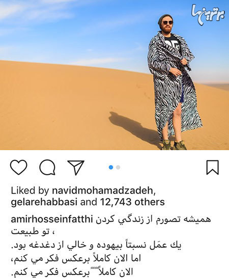 یک زن جنین ۲۵ ساله منجمدی را سالم به دنیا آورد یک زن جنین ۲۵ ساله منجمدی را سالم به دنیا آورد
