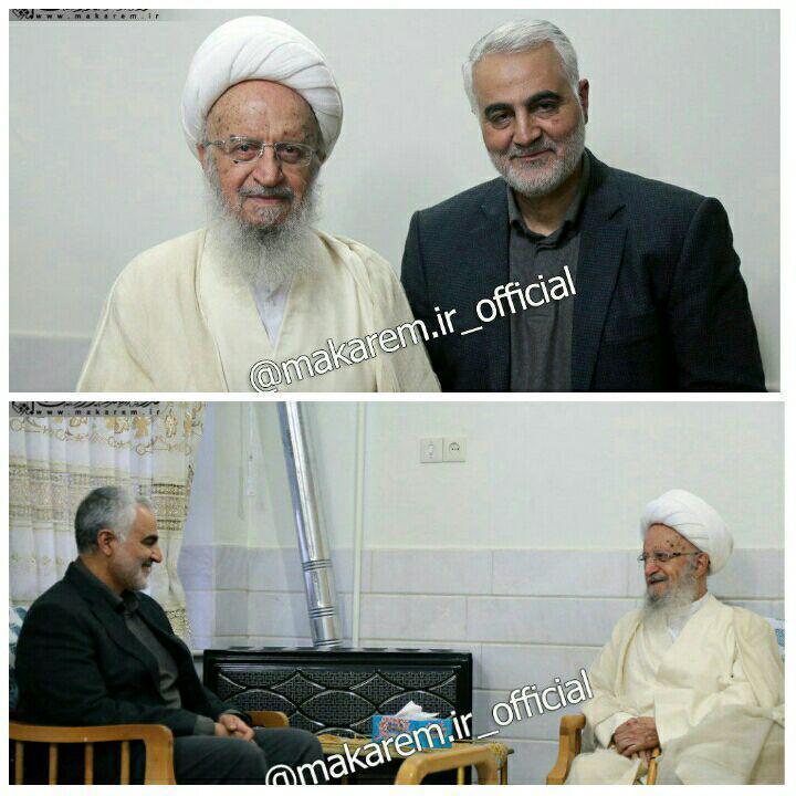 دیدار سردار سلیمانی با آیتالله مکارم شیرازی دیدار سردار سلیمانی با آیتالله مکارم شیرازی