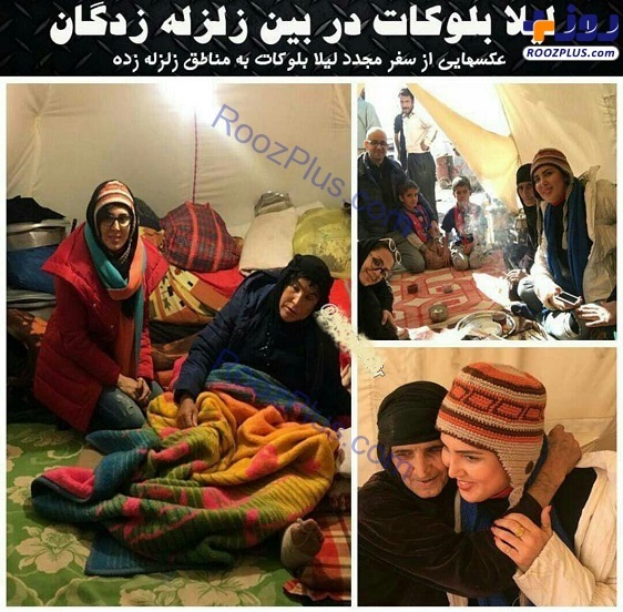 خانوادهای که درد را احساس نمیکنند خانوادهای که درد را احساس نمیکنند