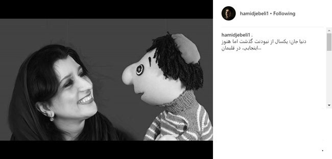 مرده ها در این شهر زندگی میکنند مرده ها در این شهر زندگی میکنند