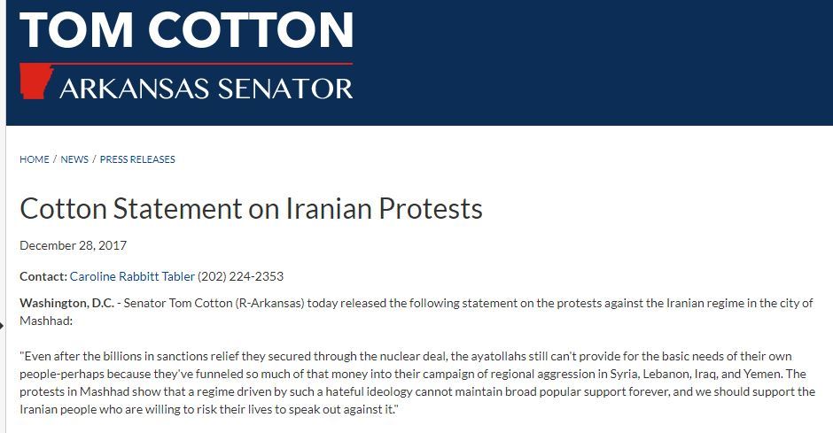 بازتاب بین‌المللی تجمعات اعتراضی در شهرهای مختلف ایران