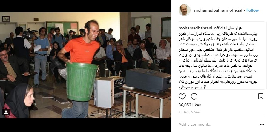 مگس عجیبی که روی بالهایش مورچه دارد مگس عجیبی که روی بالهایش مورچه دارد