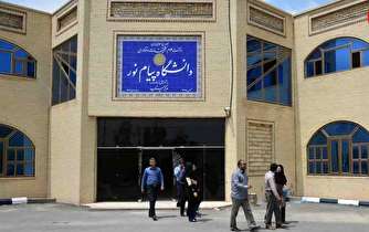 چون کارمان خوب است، اعتراض دانشجویی نداریم
