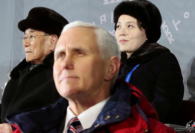 خواهر رهبر کره شمالی در افتتاحیه المپیک زمستانی