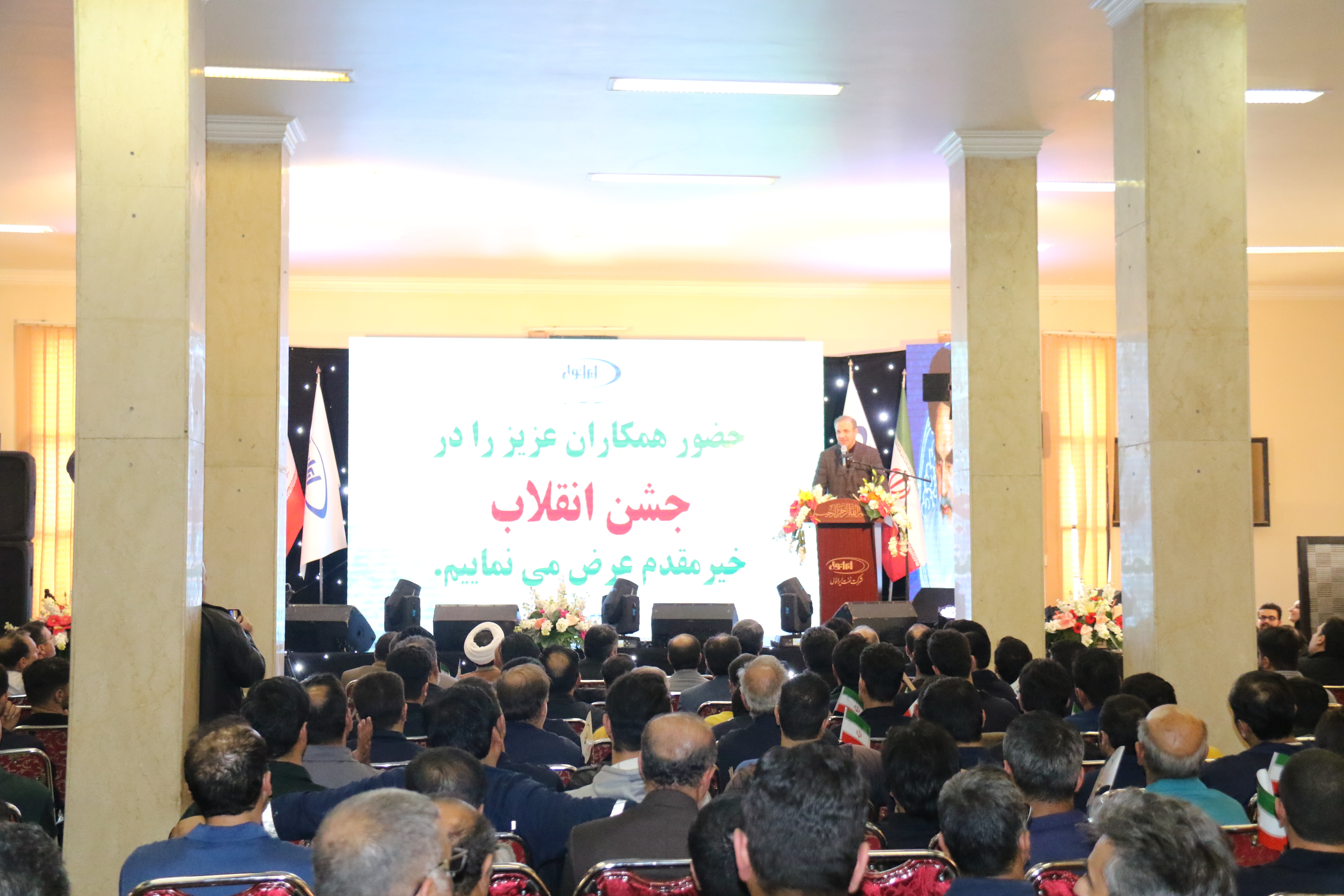 چهار محصول جديد ايرانول بزودی به بازار عرضه می شود چهار محصول جديد ايرانول بزودی به بازار عرضه می شود