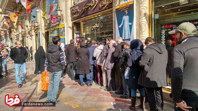 هنر دستان خدا: سیاحت زیباترین حشرات جهان هنر دستان خدا: سیاحت زیباترین حشرات جهان
