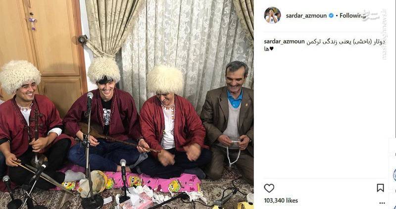 هنر دستان خدا: سیاحت زیباترین حشرات جهان هنر دستان خدا: سیاحت زیباترین حشرات جهان