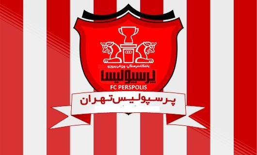 ماجرای طلب میلیاردی یک شرکت خصوصی ازپرسپولیس و وزارت ورزش! ماجرای طلب میلیاردی یک شرکت خصوصی ازپرسپولیس و وزارت ورزش!
