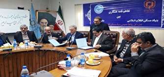 کاش این اقدام دانشگاه تهران فراگیر شود و شعار نباشد!
