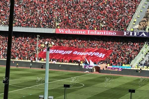 خوش آمد گویی بر عکس پرسپولیسیها به اینفانتینو! خوش آمد گویی بر عکس پرسپولیسیها به اینفانتینو!
