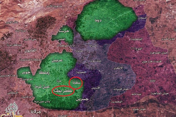 ارتش سوریه 2 شهرک را در غوطه شرقی آزاد کرد ارتش سوریه 2 شهرک را در غوطه شرقی آزاد کرد