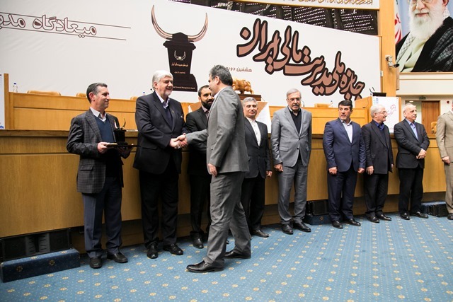کسب تندیس زرین جایزه مدیریت مالی توسط بانک انصار کسب تندیس زرین جایزه مدیریت مالی توسط بانک انصار