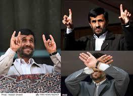 حامیان اصولگرای «احمدی‌نژاد» از مردم عذرخواهی کنند!