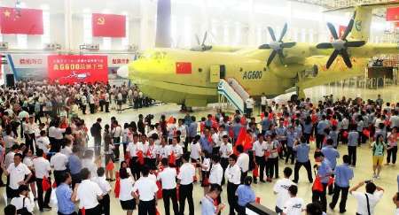 پرواز بزرگترین هواپیمای آبی- خاکی جهان در چین