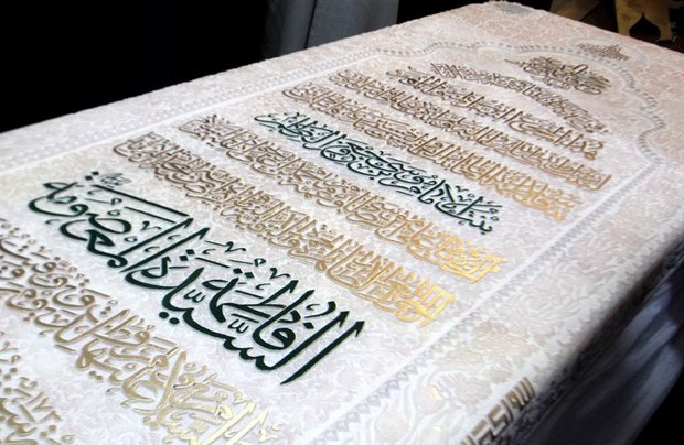 رونمایی از سنگ جدید مرقد حضرت معصومه(س)