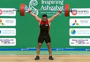 طلای اول وزنه‌برداری ایران در آسیایی ترکمنستان