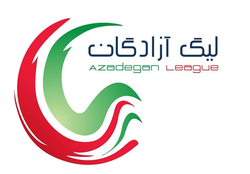 یکچهارم تیم های لیگ یک، فروشنده یا معلق هستند! یکچهارم تیم های لیگ یک، فروشنده یا معلق هستند!