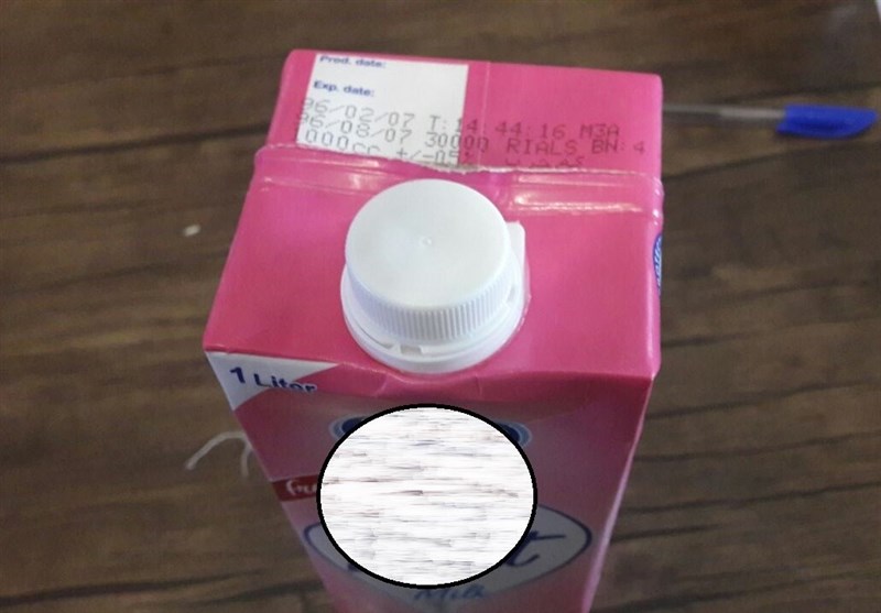 سازمان حمایت باز هم گران‌فروشی شیر را ندید