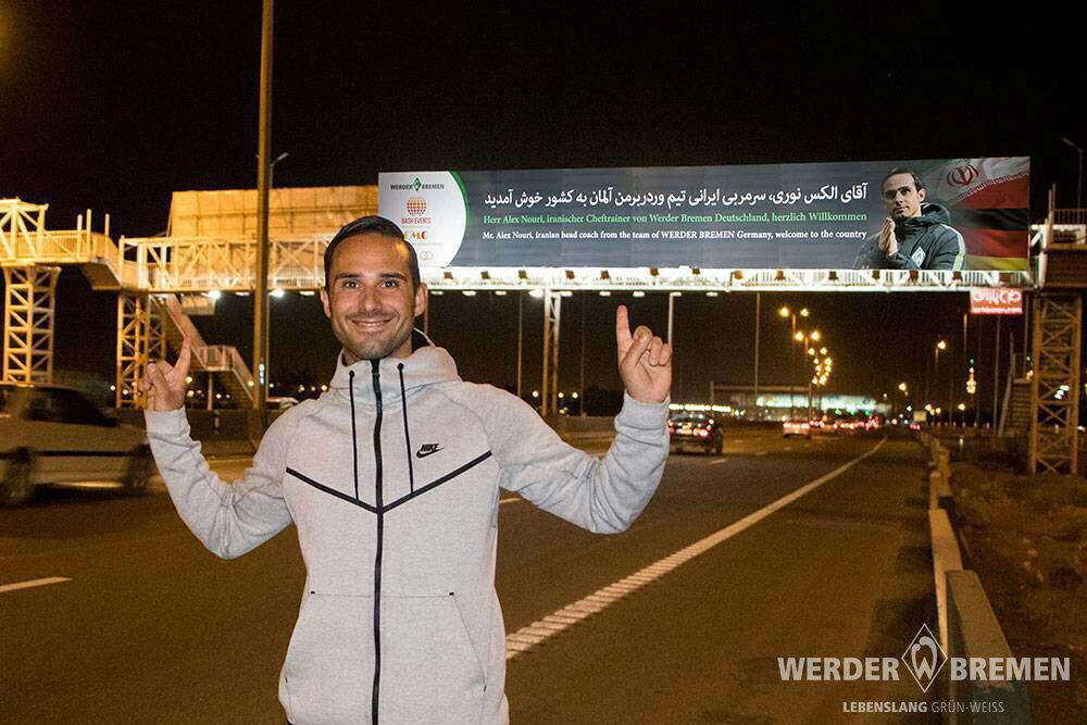 تصاویرالکس نوری سرمربی ایرانی وردربرمن درایران و استادیوم آزادی