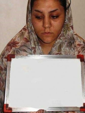 زن زورگیر را شناسایی کنید