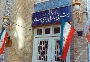واکنش ایران به اقدام اخیر کانادا