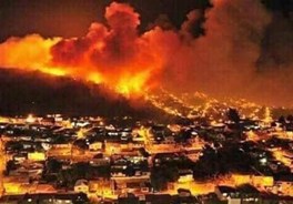 آتشسوزی در یک پایگاه نظامی رژیم صهیونیستی