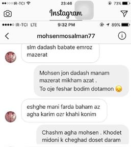 آشتي كنان بعداز درگيري در تمرين پرسپوليس