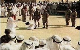 عربستان سعودی ۴ نفر را در قطیف اعدام کرد