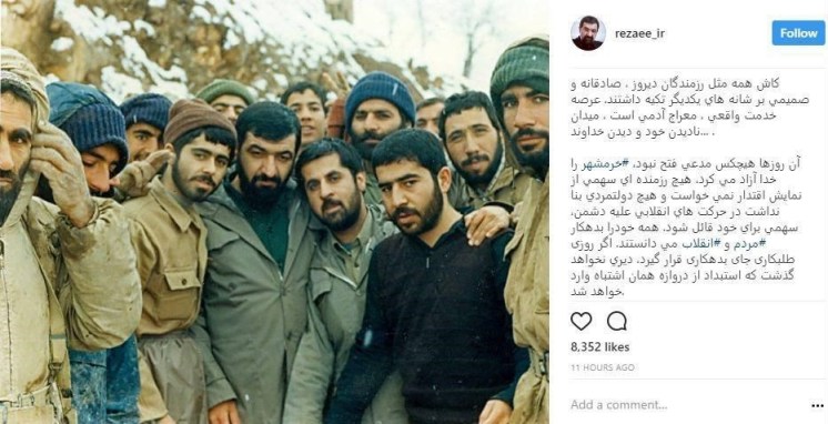 انتقاد محسن رضایی از بهره&zwnj;برداری تبلیغاتی دولت