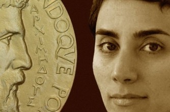 «مریم میرزاخانی»، نابغه ایرانی چشم از جهان فروبست