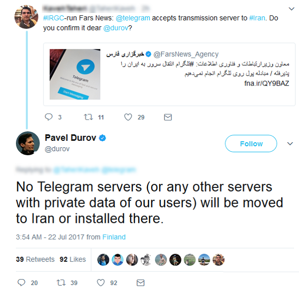 تکذیب انتقال سرورهای تلگرام به ایران