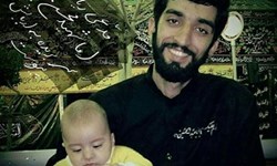 مراسم بزرگداشت شهید محسنحججی در اصفهان
