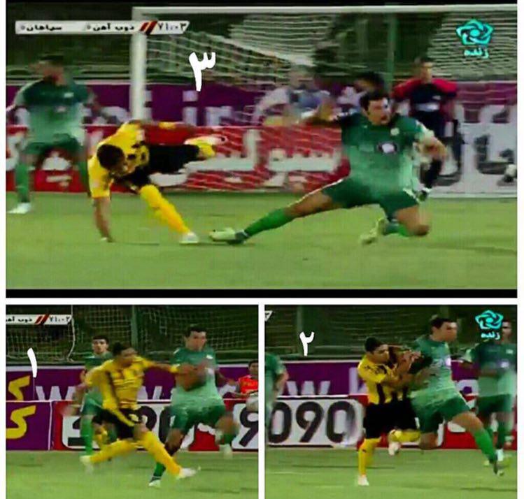 دوگل سپاهان به ذوب آهن خطا و آفساید بود دوگل سپاهان به ذوب آهن خطا و آفساید بود