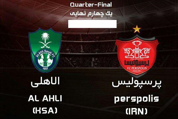 پرسپولیس-الاهلی؛برانکو درپی تغییر تاریخ سرخ