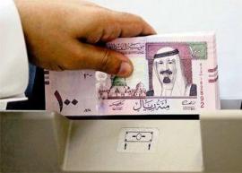سقف «ریال» مجاز همراه حجاج اعلام شد