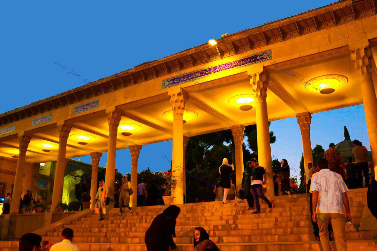 حافظیه شیراز حافظیه شیراز