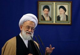 نماز عیدقربان به امامت آیتاللهامامیکاشانی