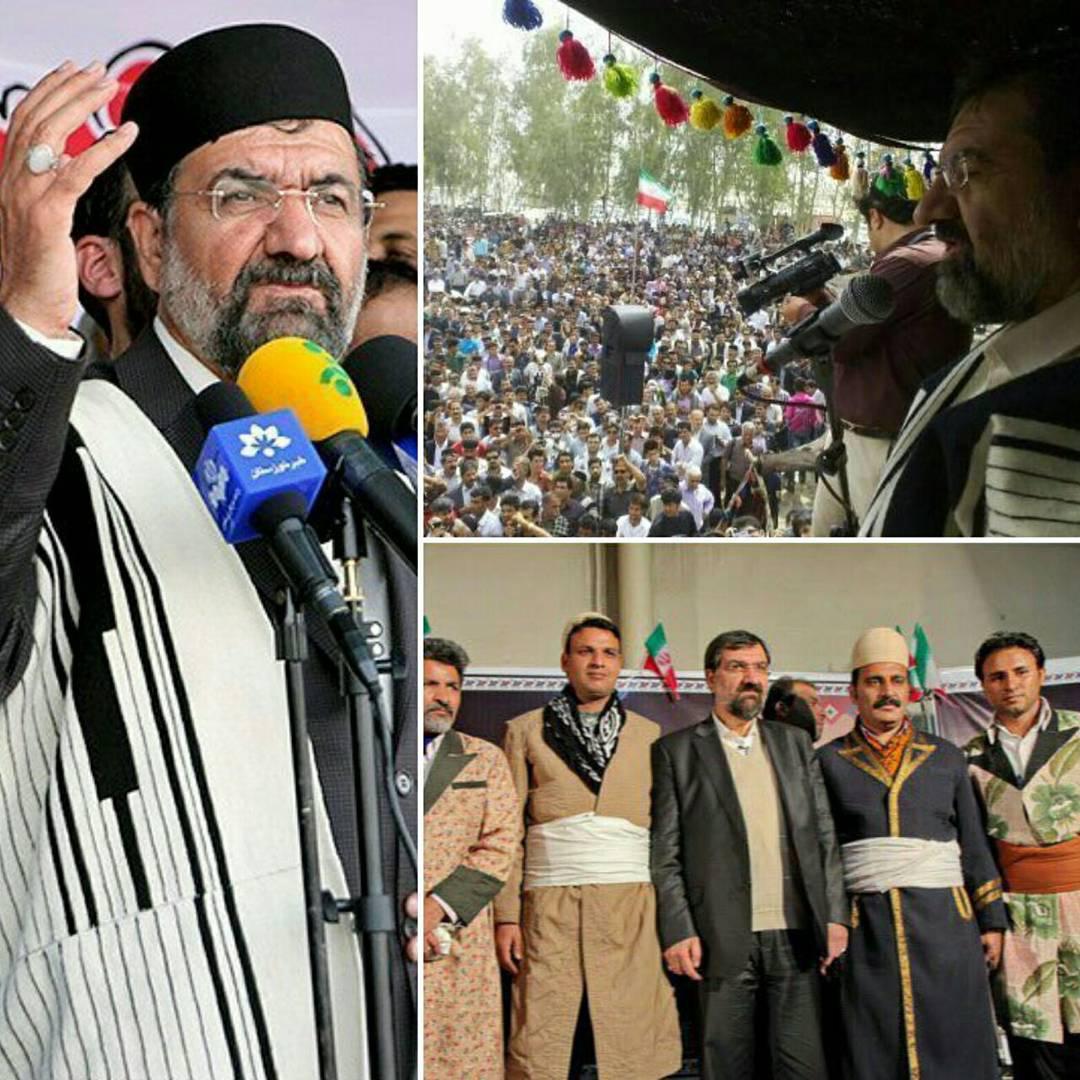 پست محسن رضایی بمناسبت روز روستا و عشایر