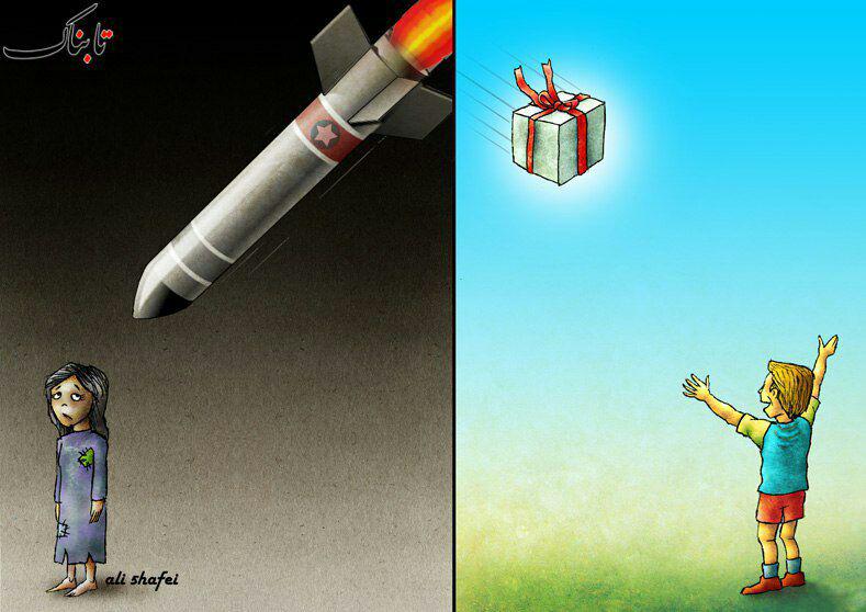 کاریکاتور: روز جهانی کودک کاریکاتور: روز جهانی کودک