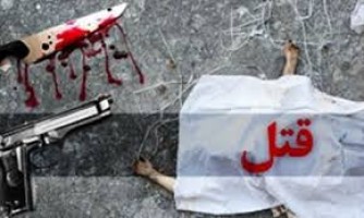 قتل پدر در انتقام از مرگ مادر