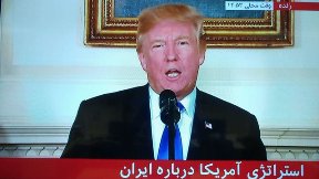 ترامپ ایران را از حامیان اصلی تروریسم خواند
