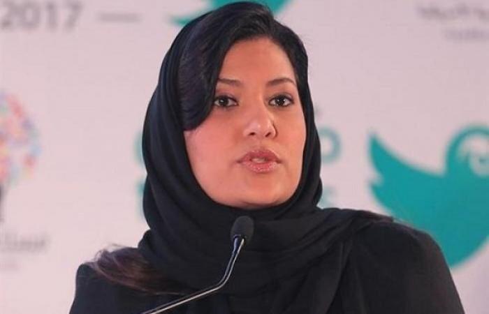 تصویر اولین زن عربستانی که رییس فدراسیون شد