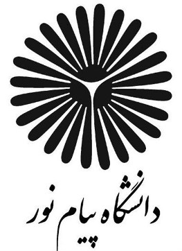 آغاز ثبتنام کارشناسی ارشد دانشگاه پیام