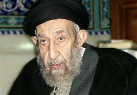 مراسم بزرگداشت آیتالله غروی در قم برگزار شد
