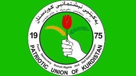 دفتر سیاسی اتحادیه میهنی کردستان منحل شد