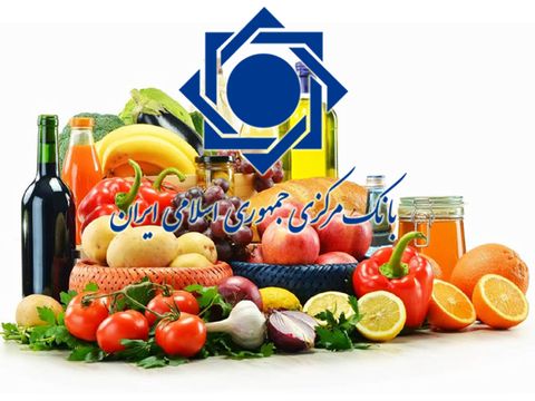 افزایش قیمت خرده‌فروشی ۴ گروه کالایی/ میوه و مرغ ارزان شد
