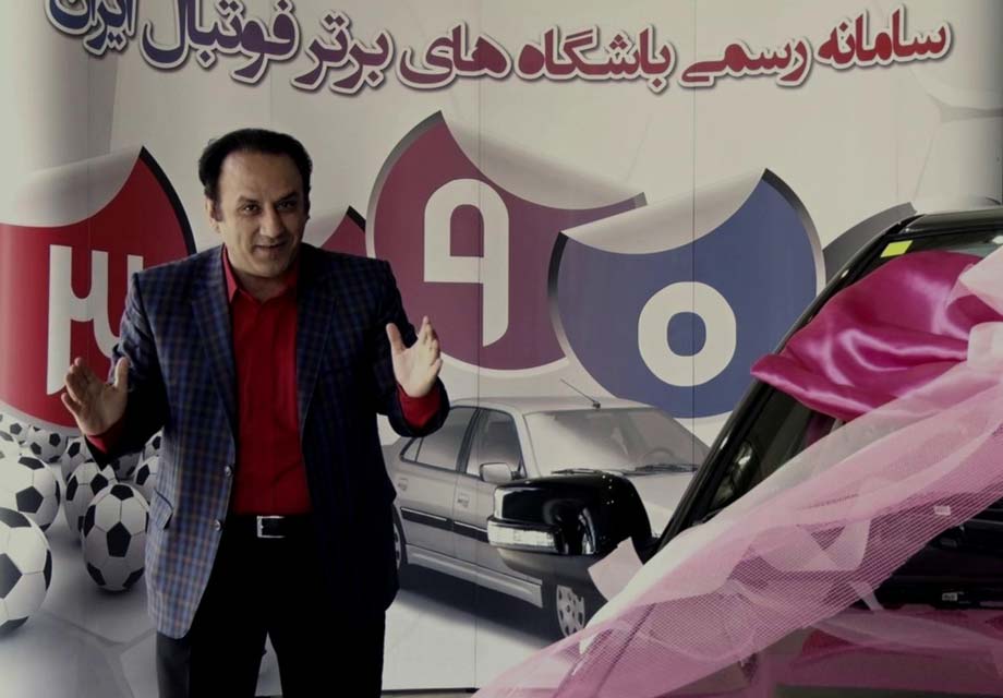 طلب ۳۶ میلیاردی سرخابیها کی وصول خواهد شد؟ طلب ۳۶ میلیاردی سرخابیها کی وصول خواهد شد؟