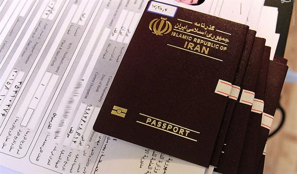 تمدید صدور ویزا در ایلام تا ساعت 12 امروز تمدید صدور ویزا در ایلام تا ساعت 12 امروز